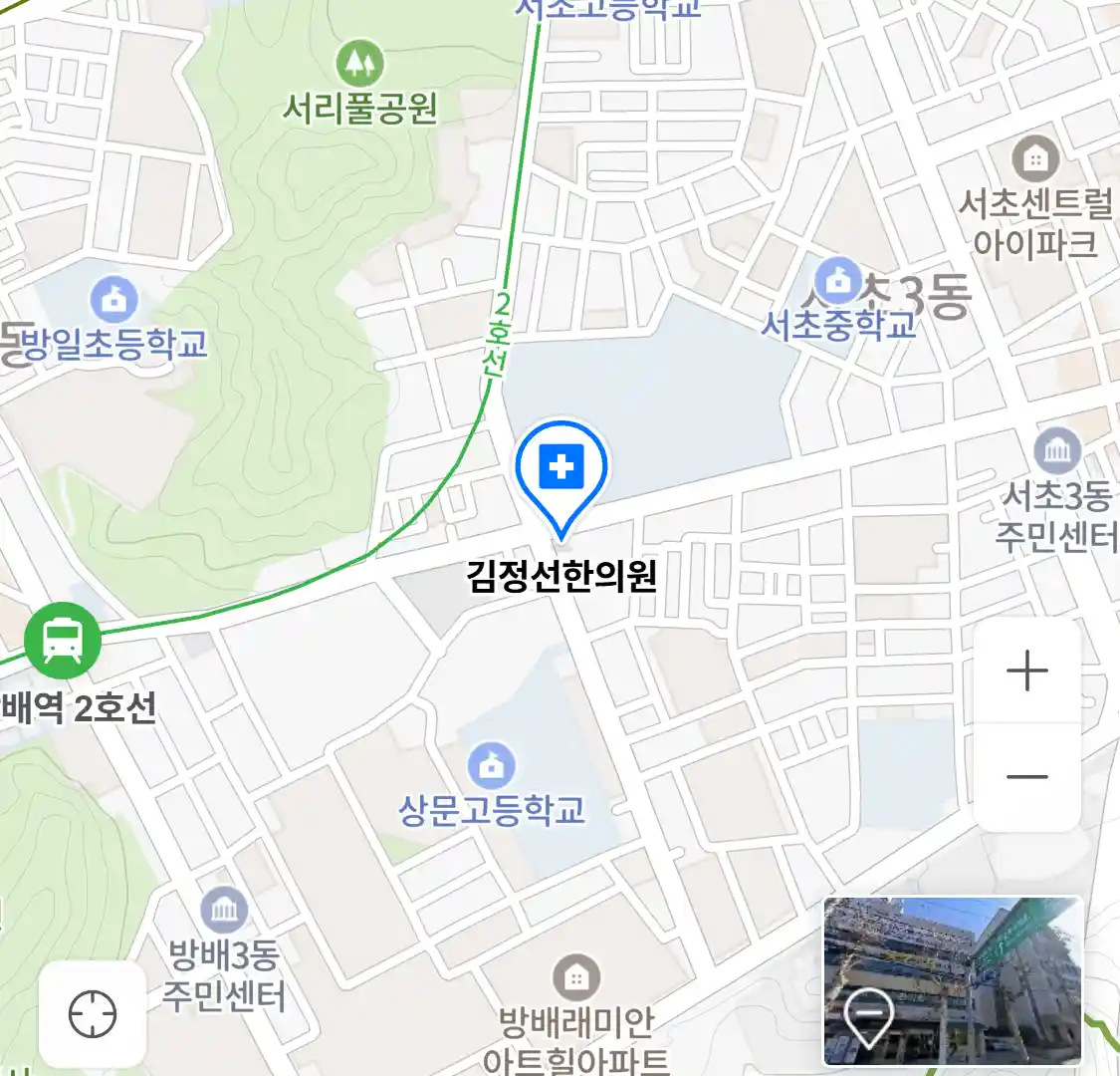김정선한의원 위치
