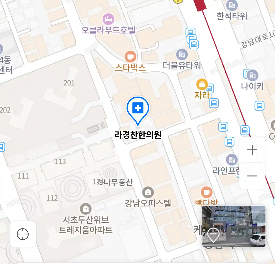 라경찬한의원 위치