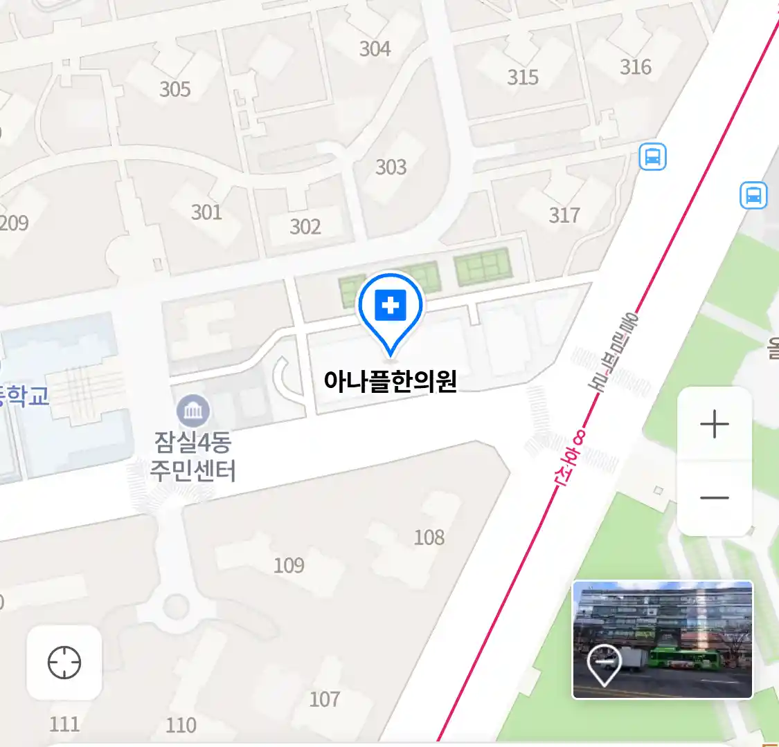 아나플한의원 위치