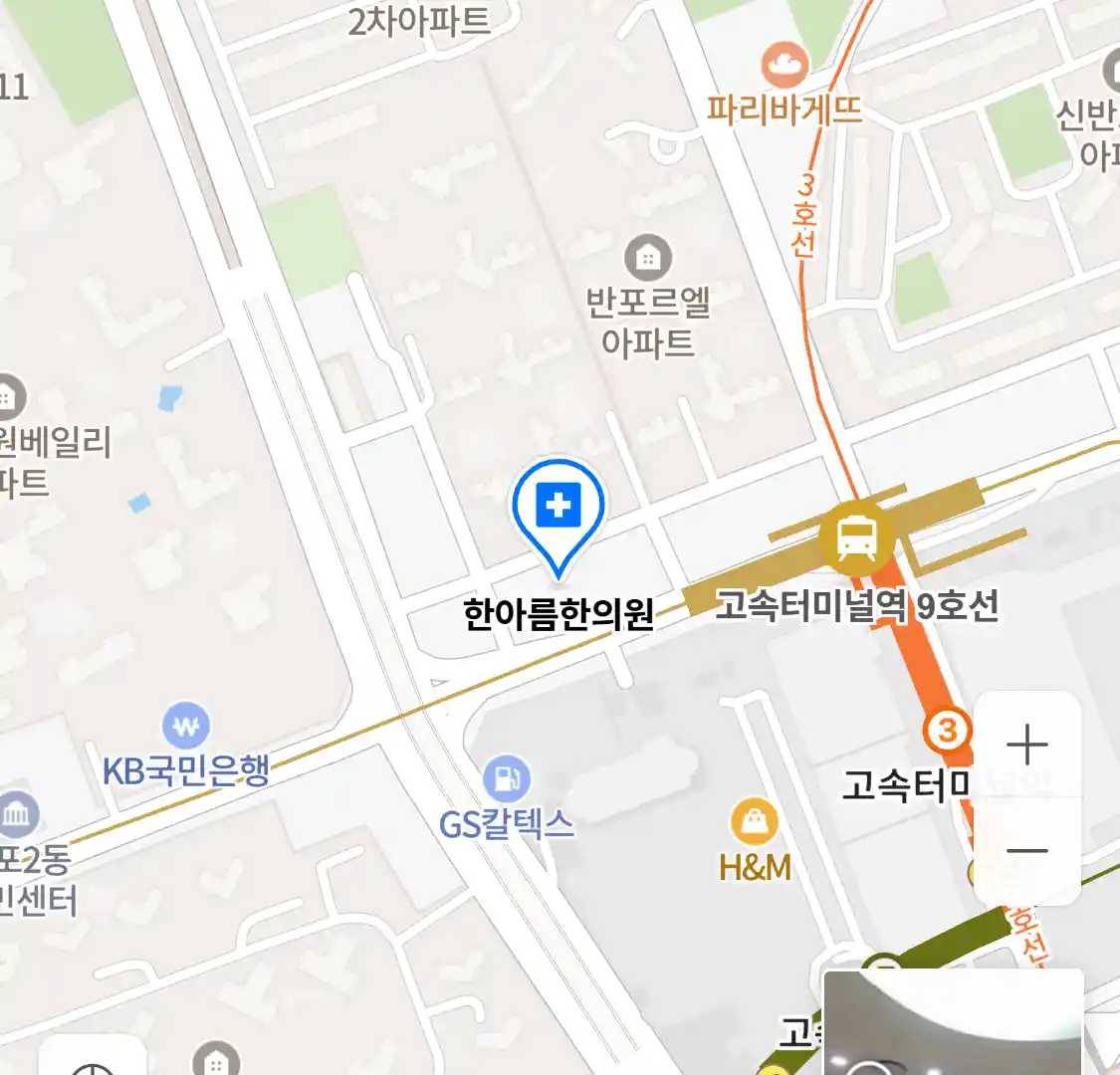 한아름한의원 위치