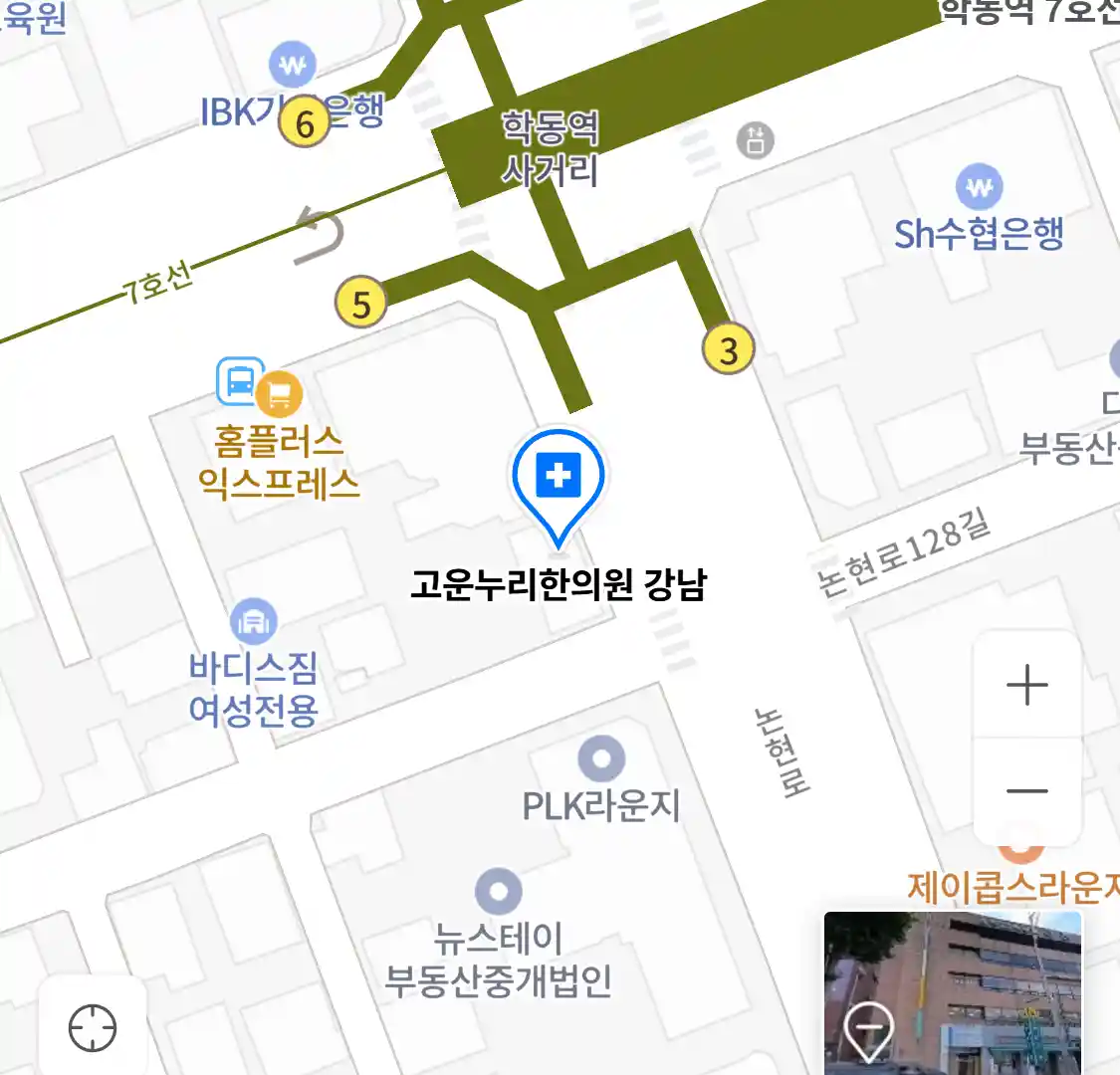 고운누리한의원 강남 위치