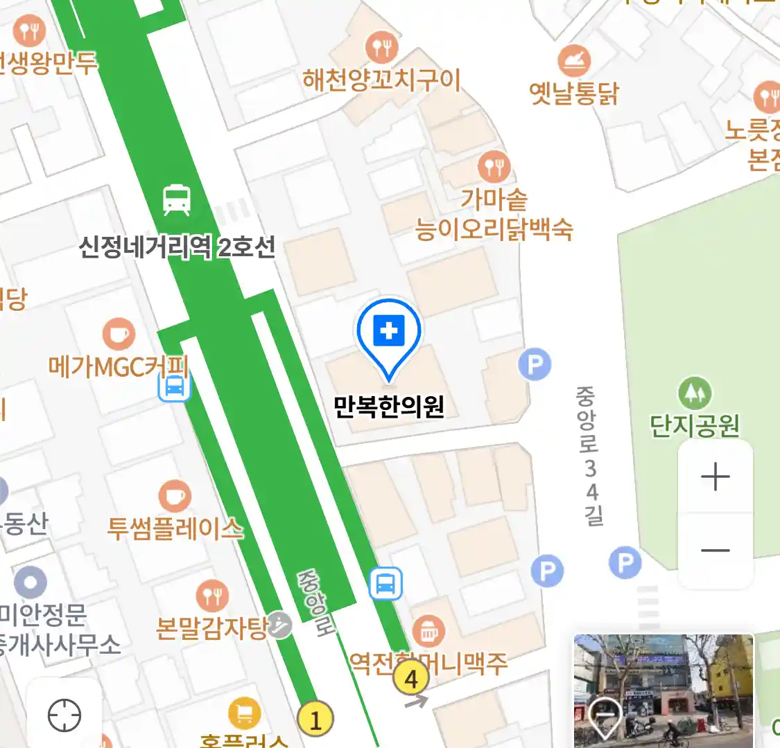 만복한의원 위치
