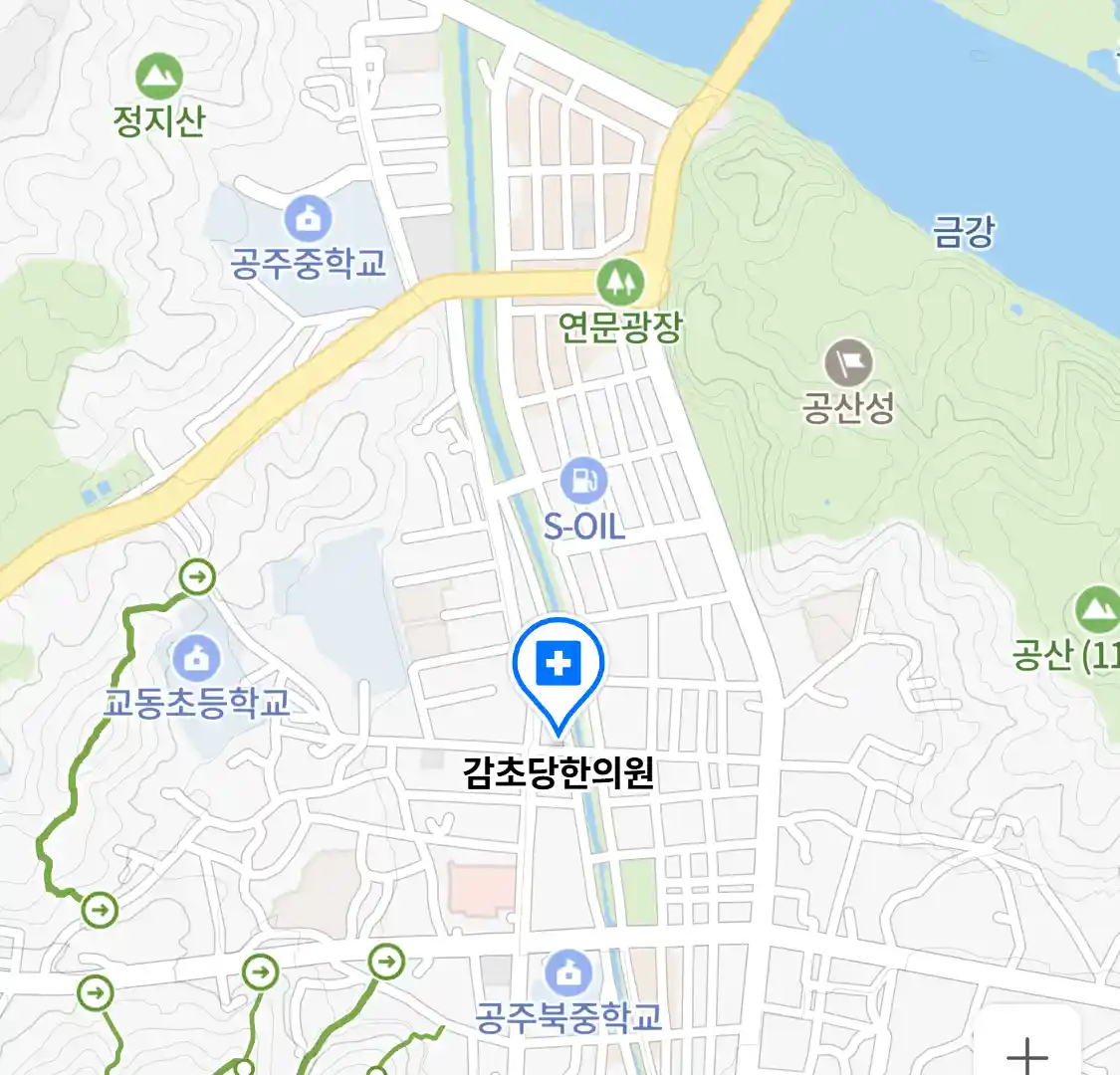 감초당한의원 위치