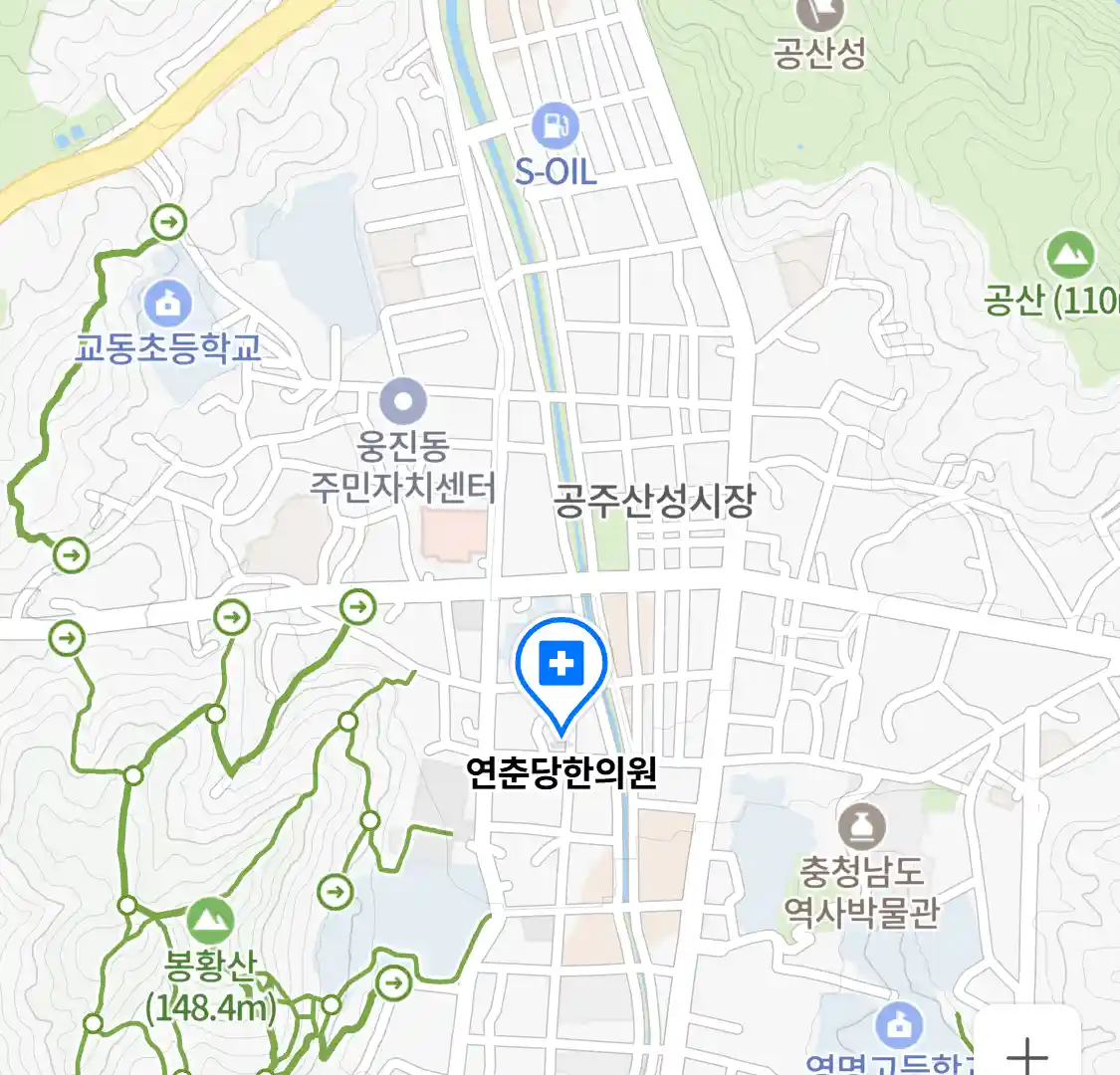 연춘당한의원 위치