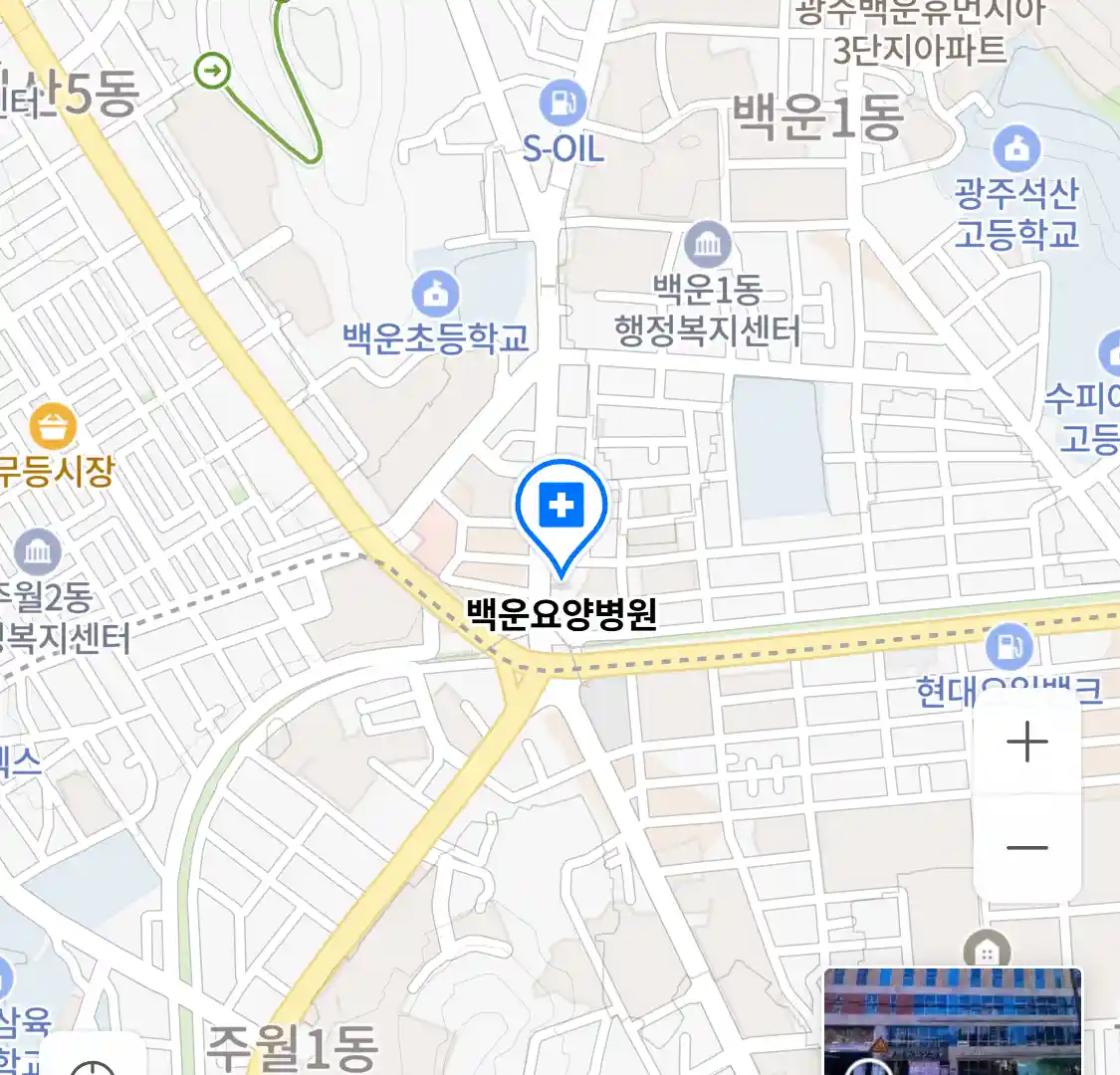 백운요양병원 위치