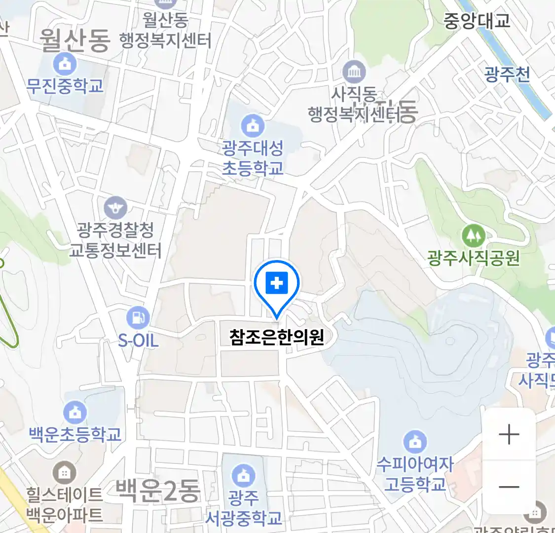 참조은한의원 위치