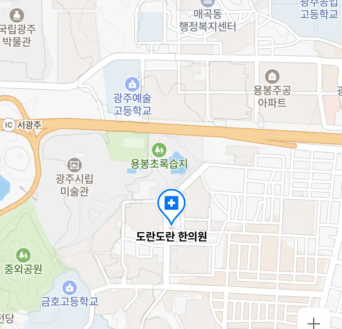 도란도란 한의원 위치