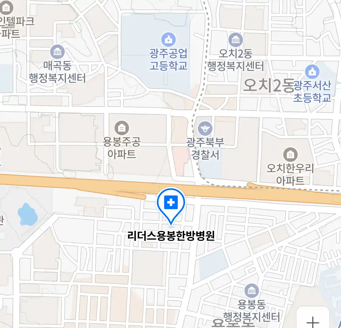 리더스용봉한방병원 위치
