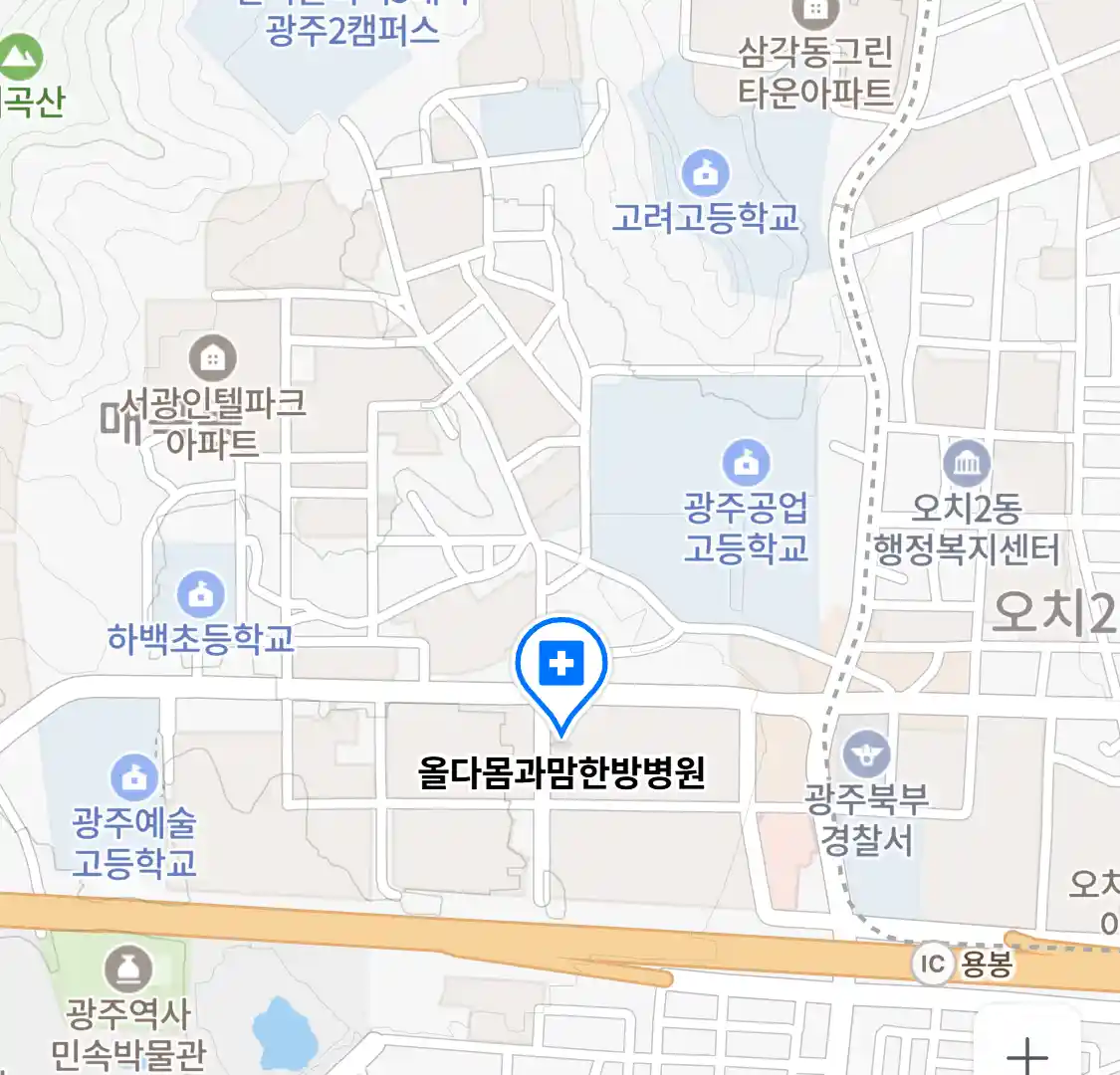 올다몸과맘한방병원 위치