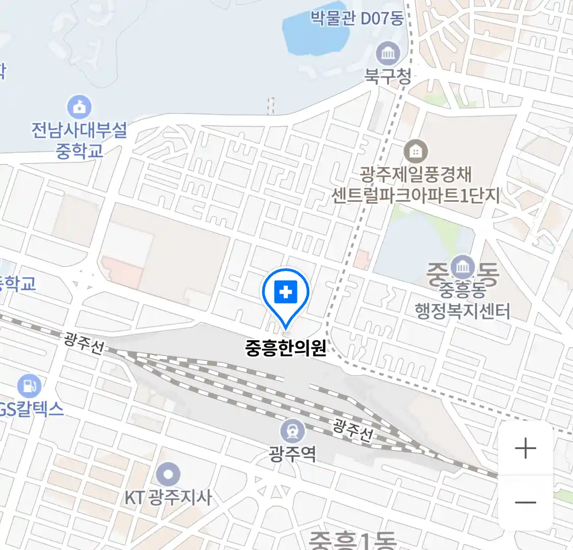 중흥한의원 위치