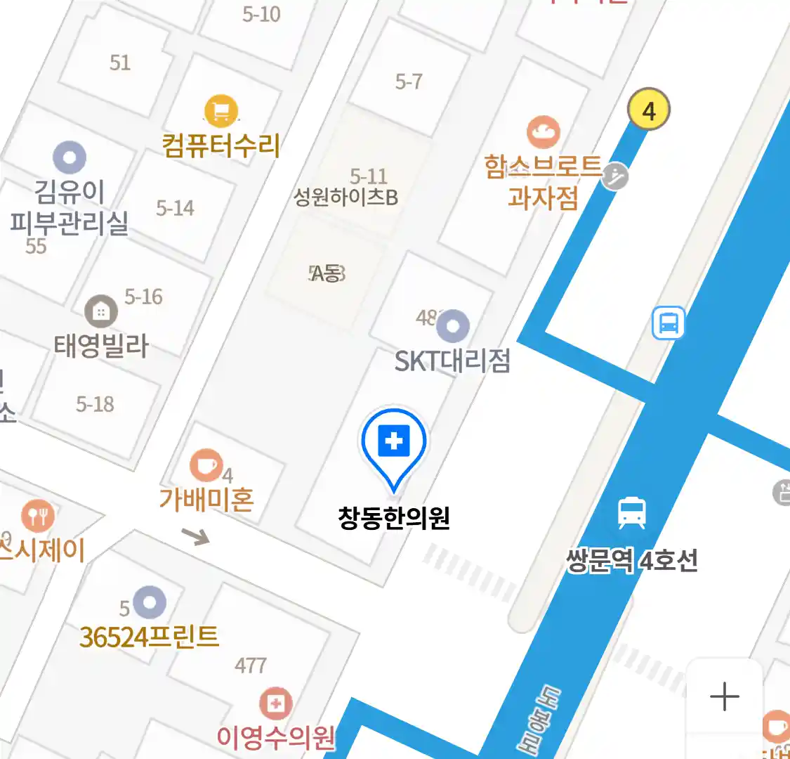 창동한의원 위치