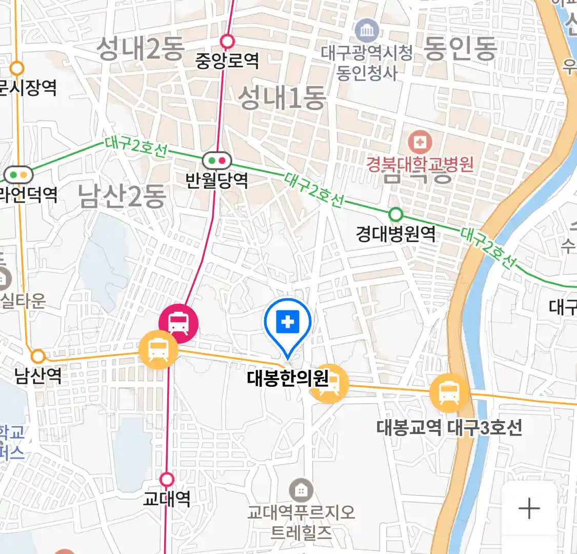 대봉한의원 위치