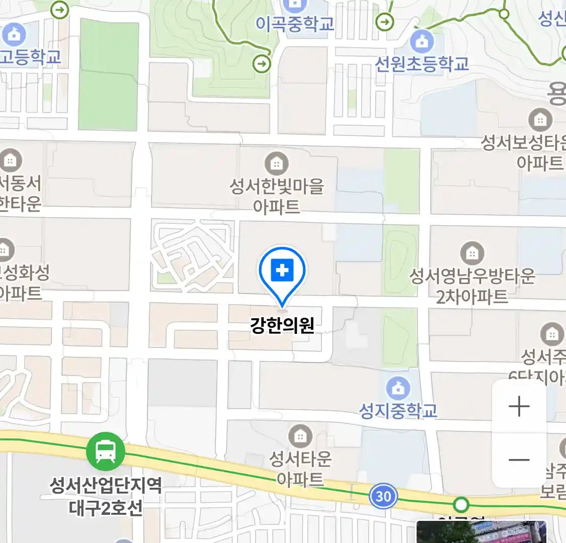 강한의원 위치