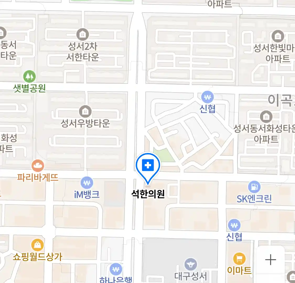 석한의원 위치