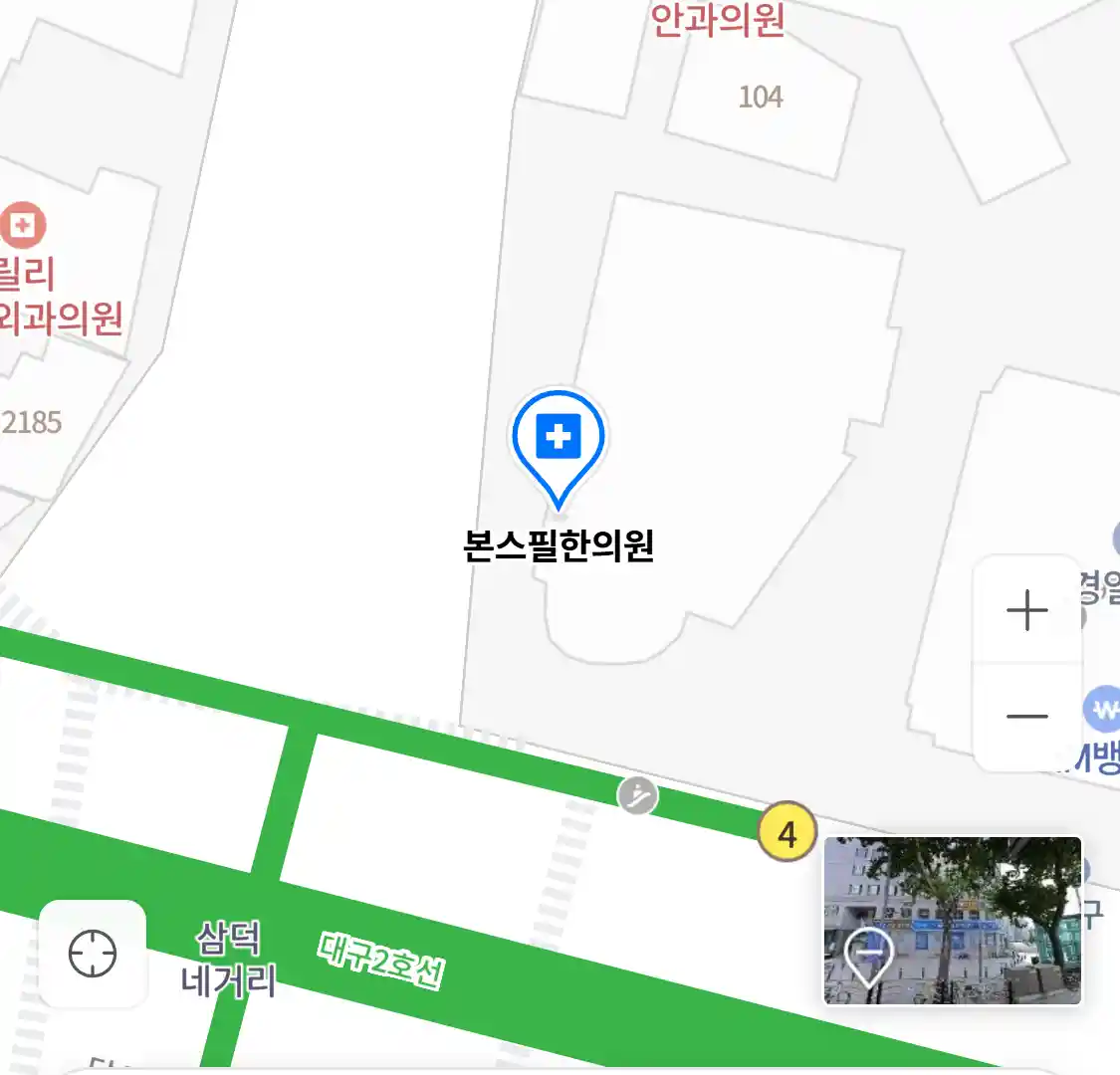 본스필한의원 위치