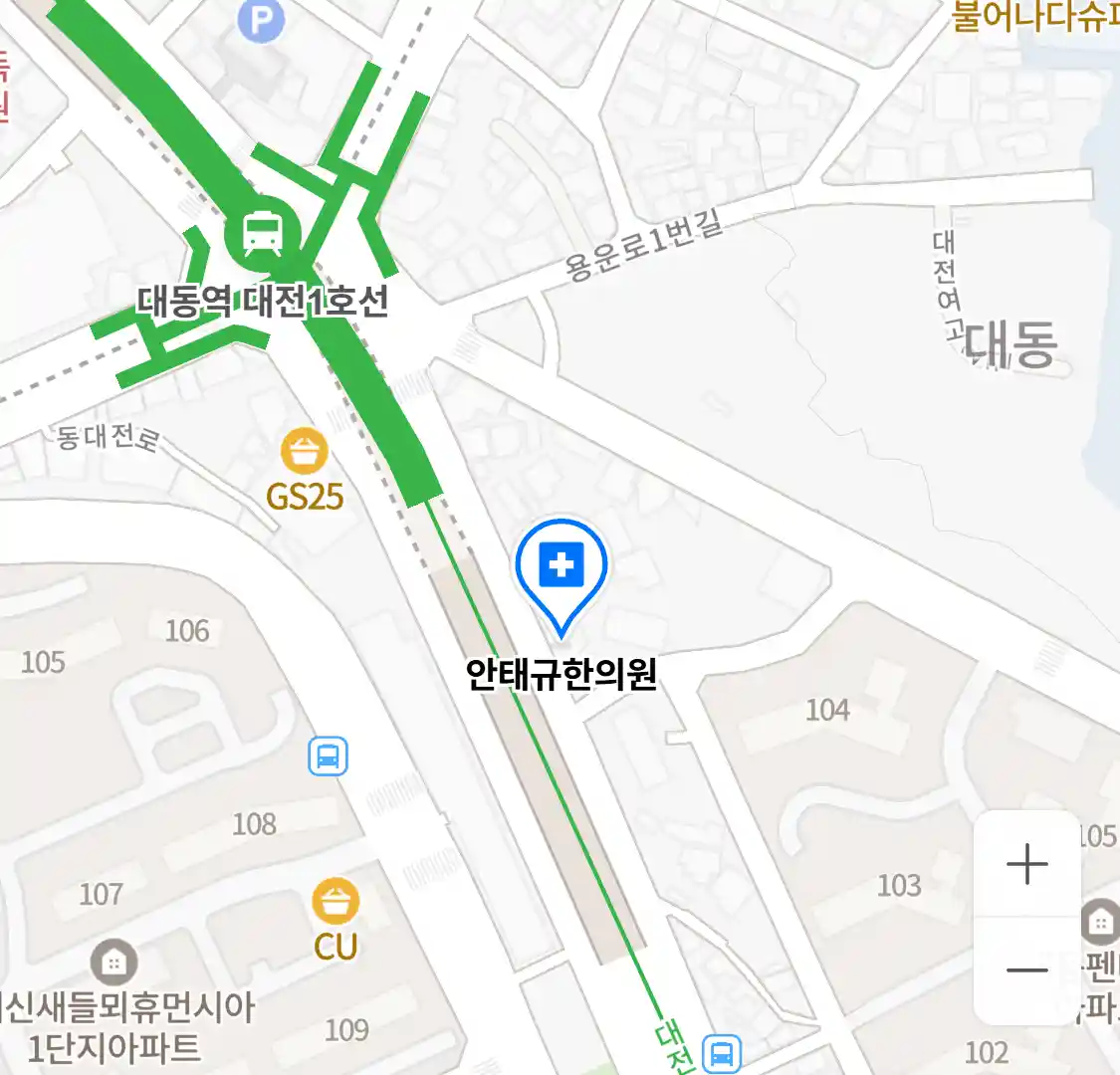 안태규한의원 위치