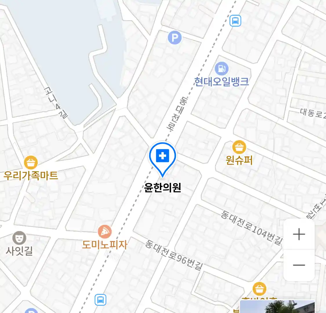 윤한의원 위치