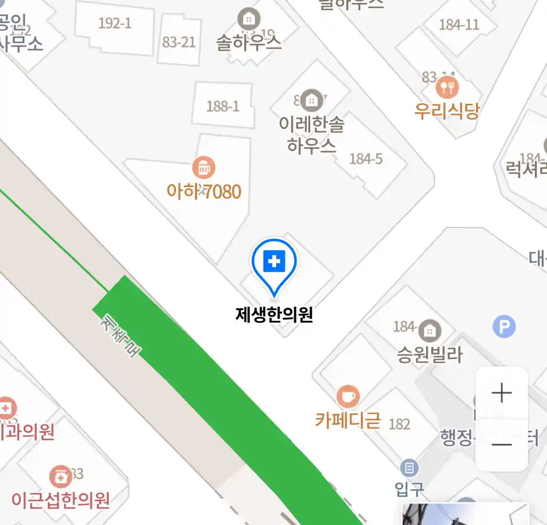 제생한의원 위치