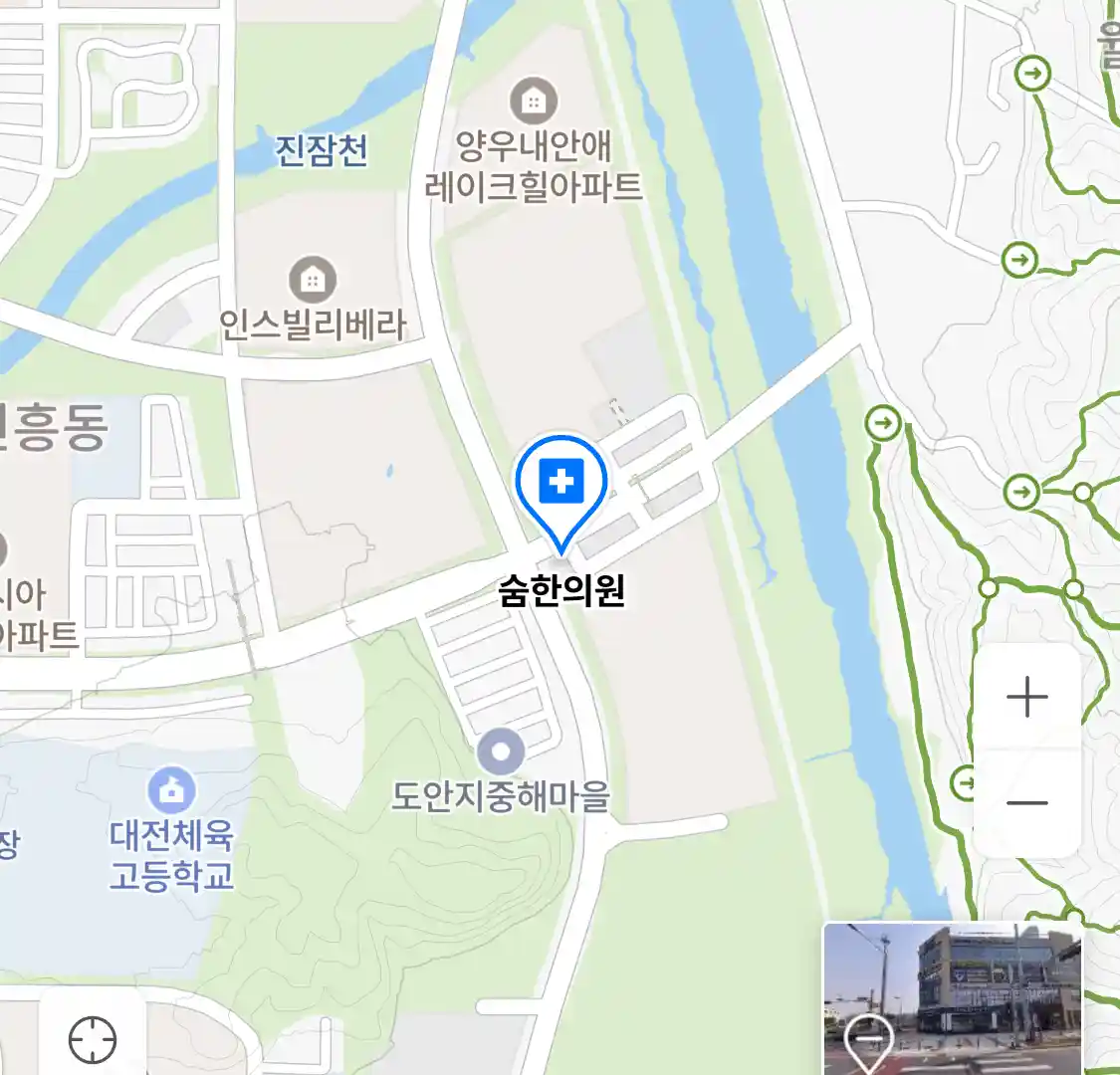 숨한의원 위치