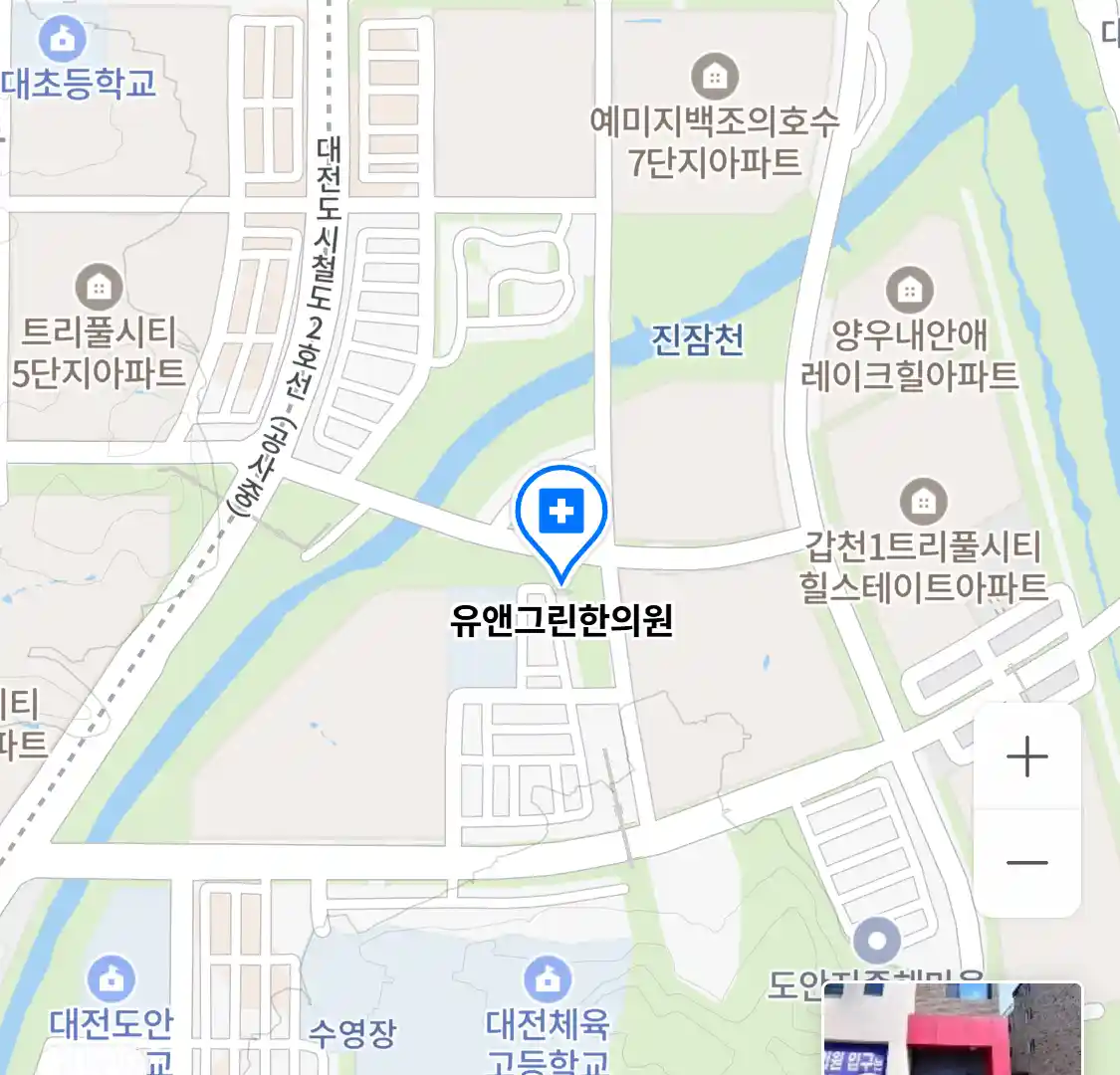 유앤그린한의원 위치