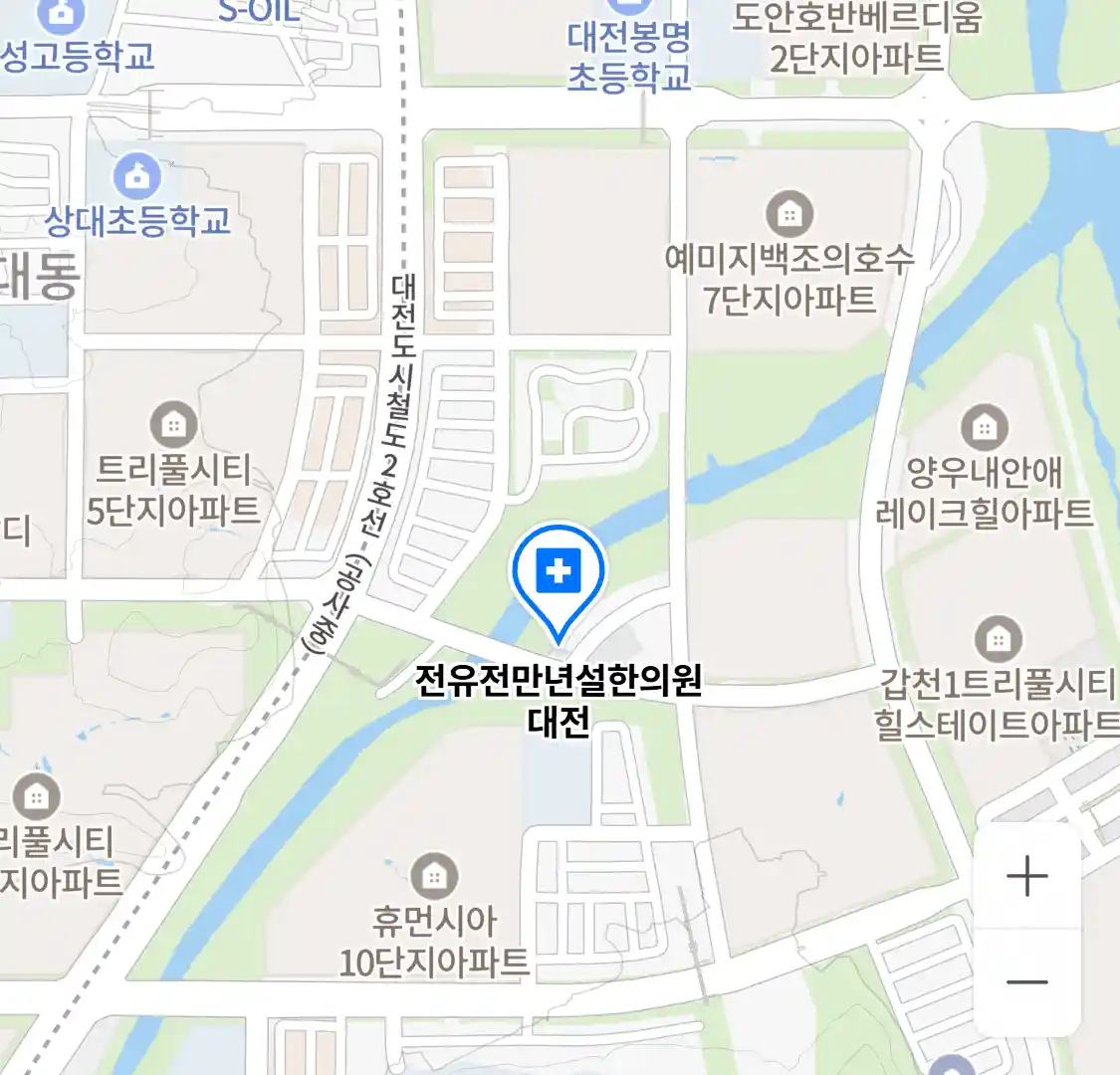 전유전만년설한의원 대전 위치