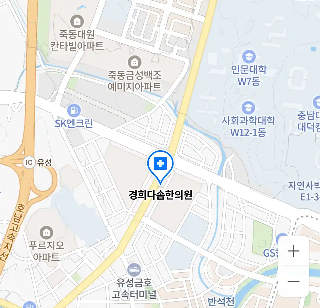 경희다솜한의원 위치
