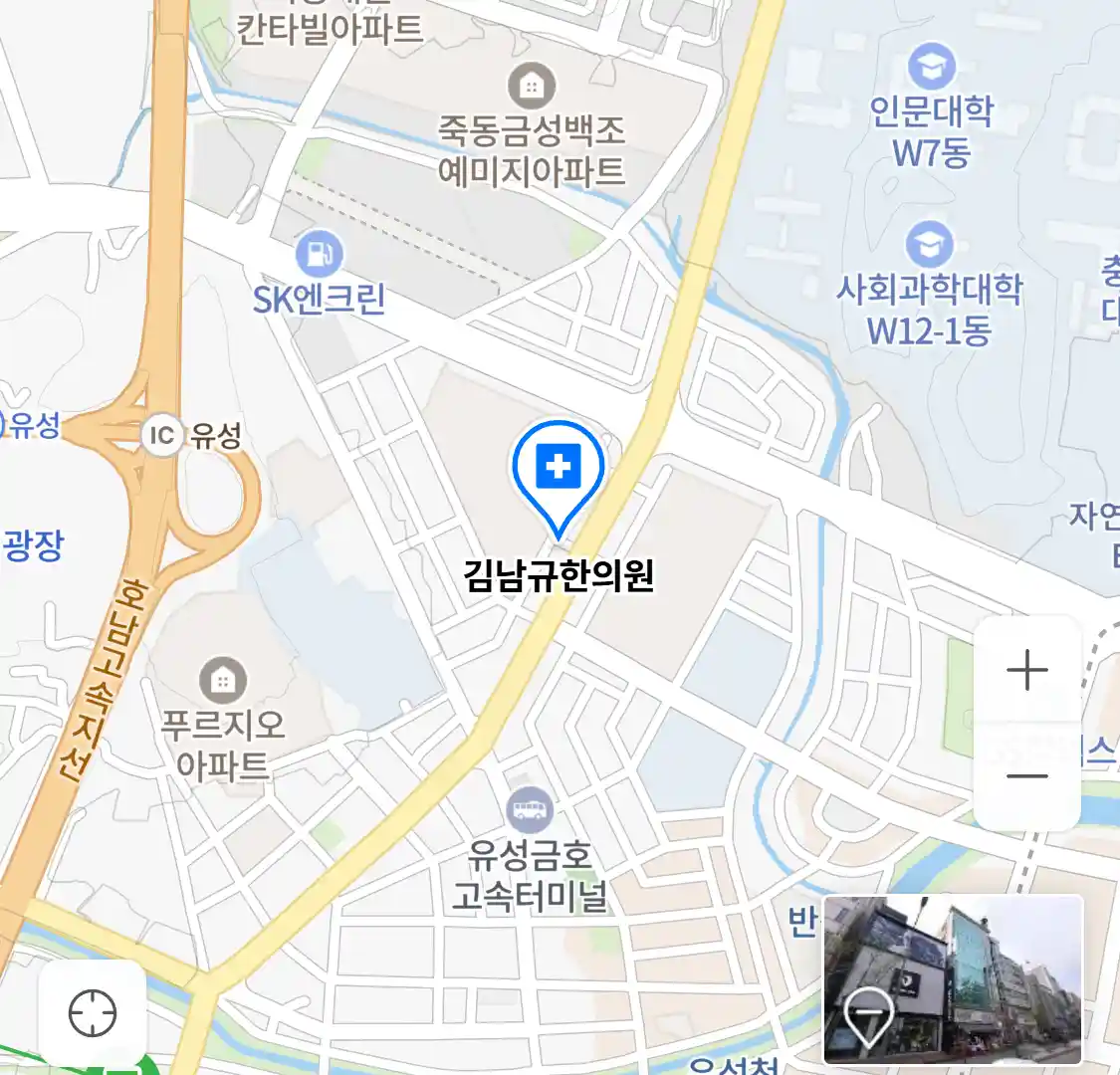 김남규한의원 위치