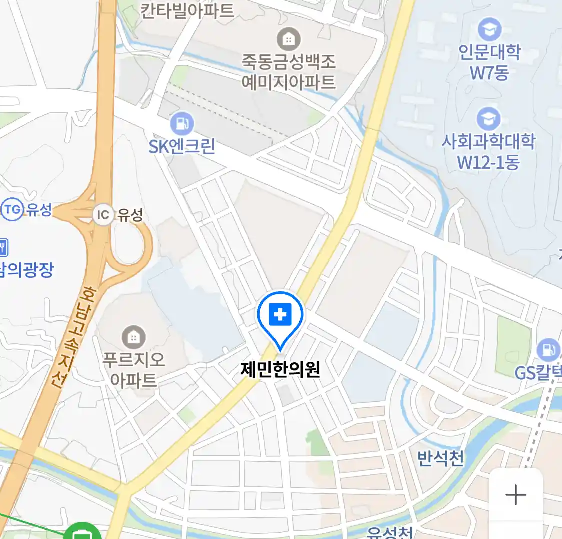 제민한의원 위치