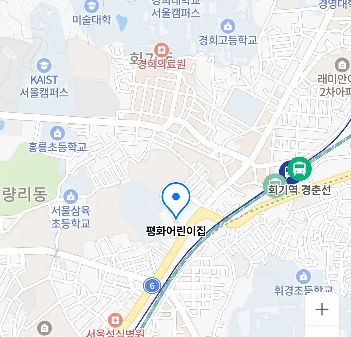 평화어린이집 위치