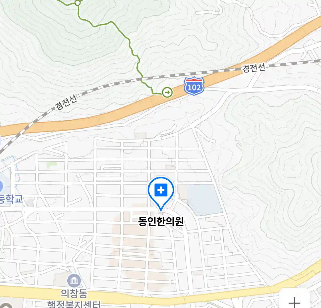 동인한의원 위치