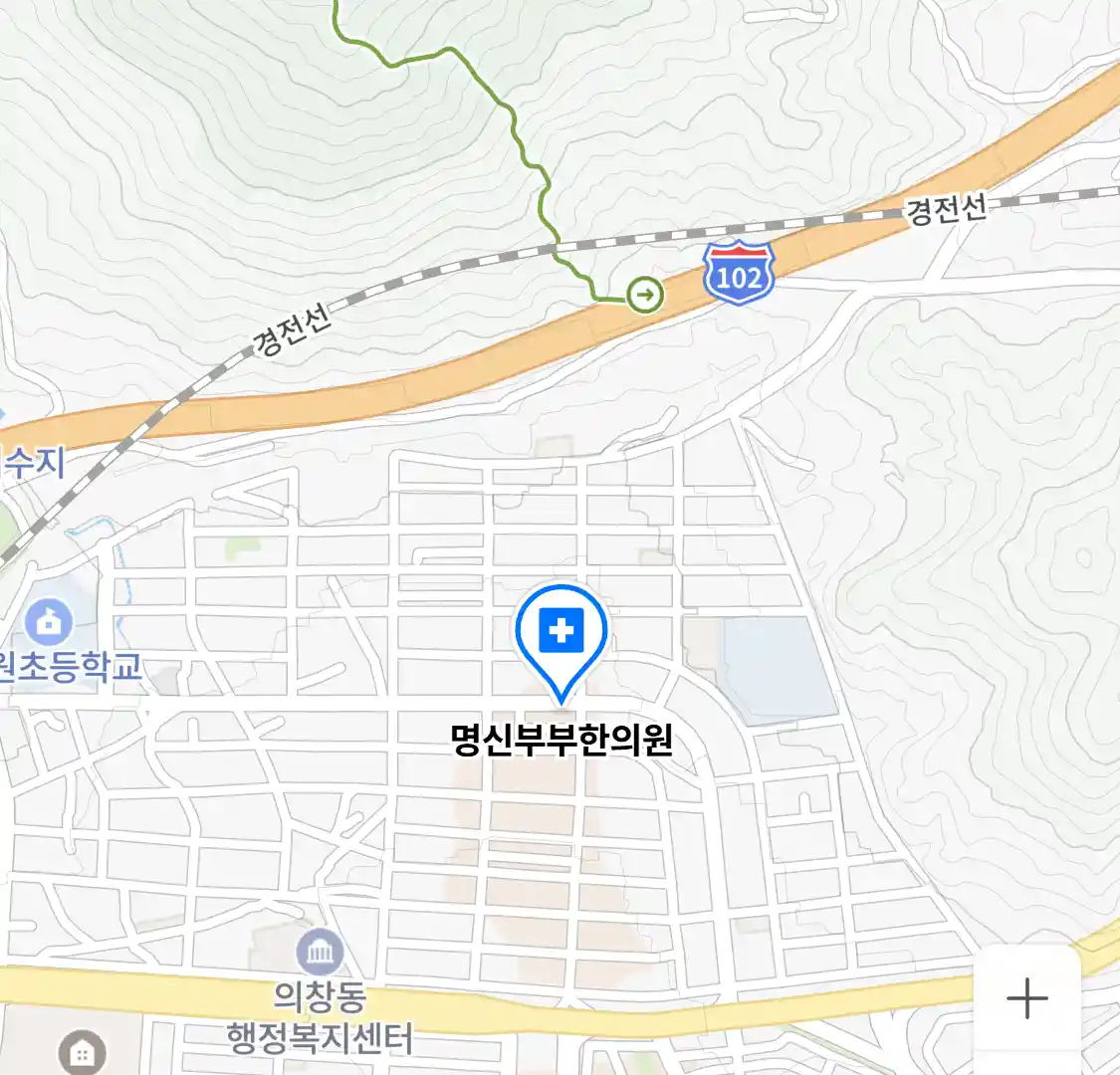 명신부부한의원 위치