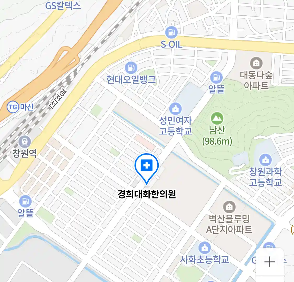 경희대화한의원 위치