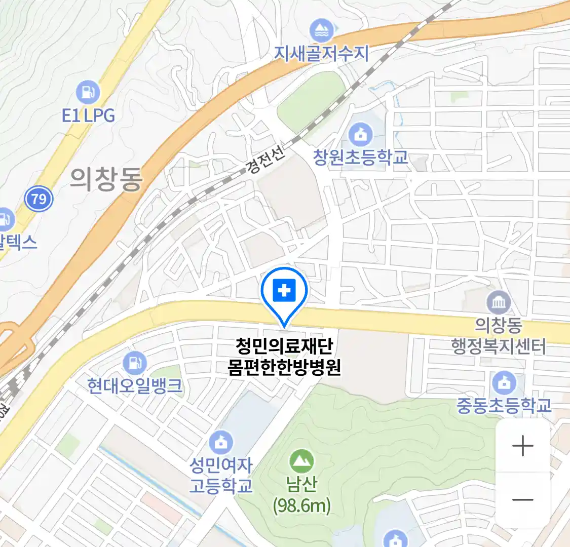 청민의료재단 몸편한한방병원 위치