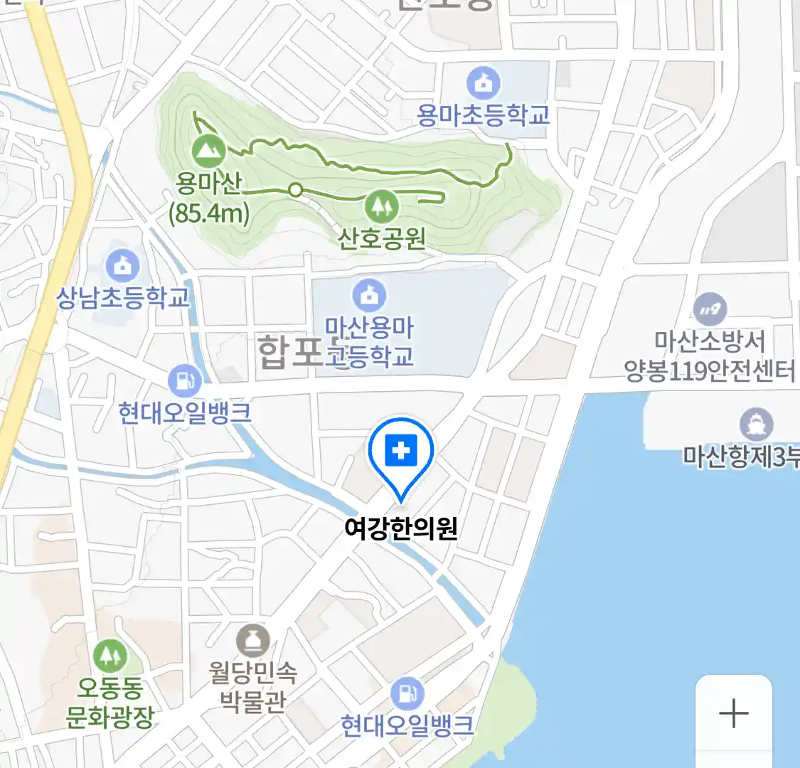 여강한의원 위치