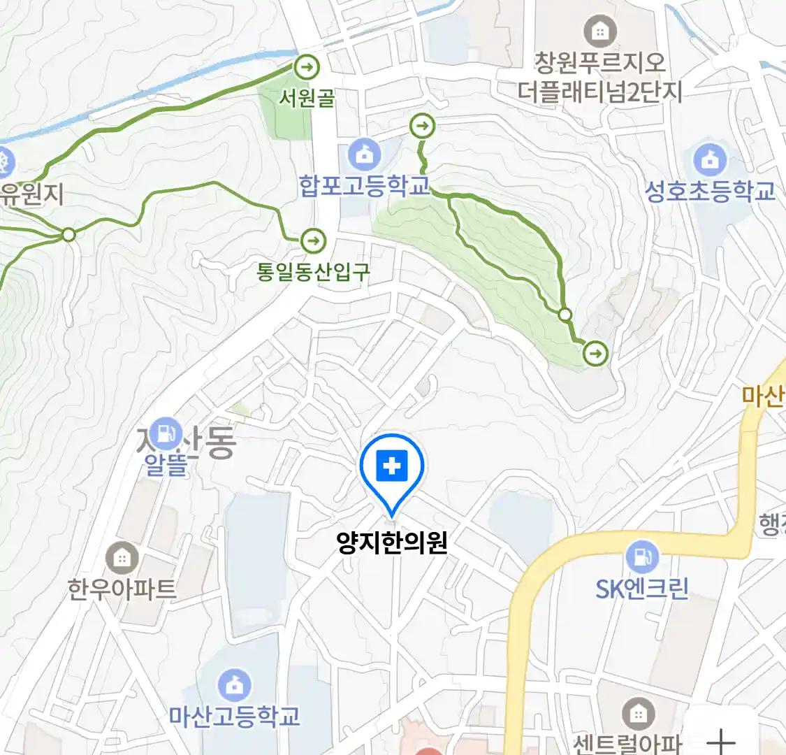 양지한의원 위치