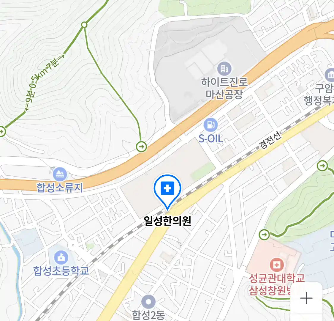 일성한의원 위치