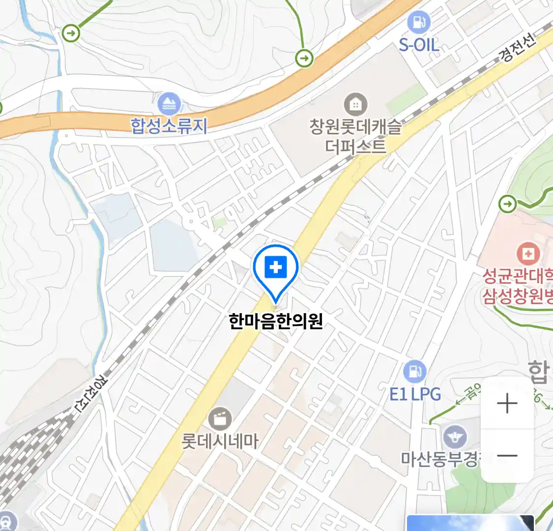 한마음한의원 위치