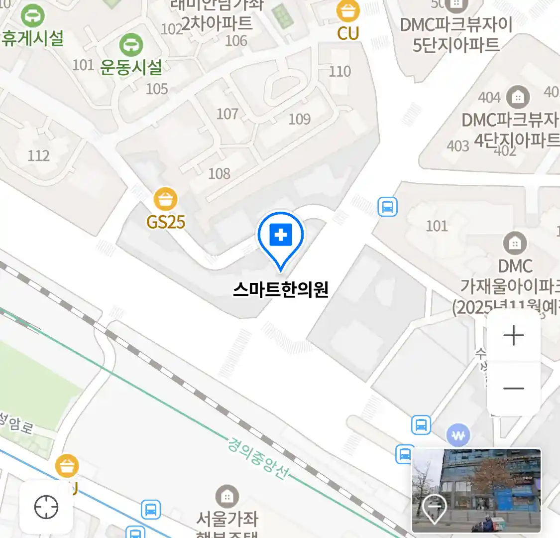 스마트한의원 위치