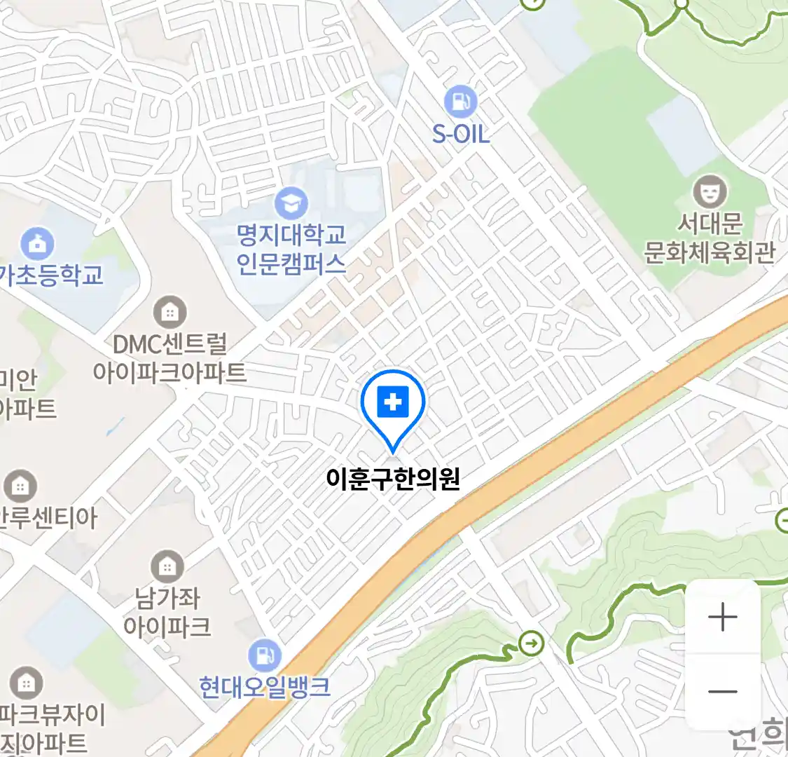 이훈구한의원 위치