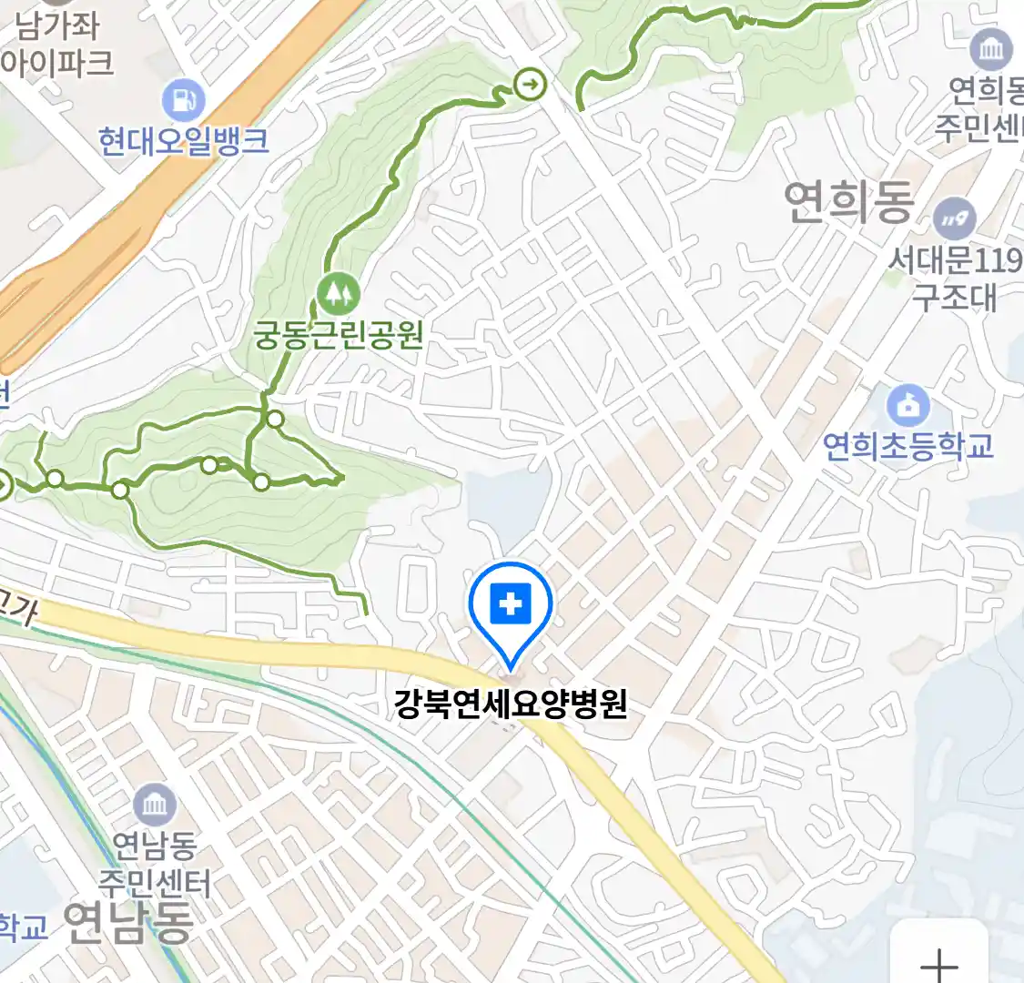 강북연세요양병원 위치