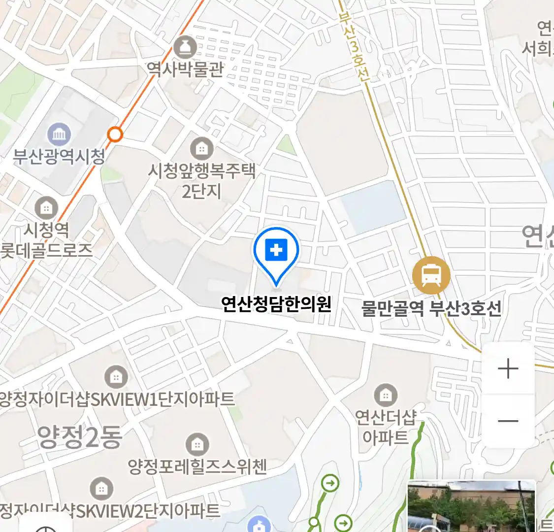 연산청담한의원 위치