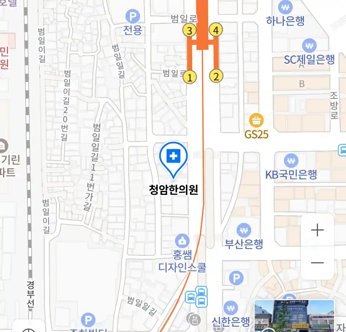 청암한의원 위치