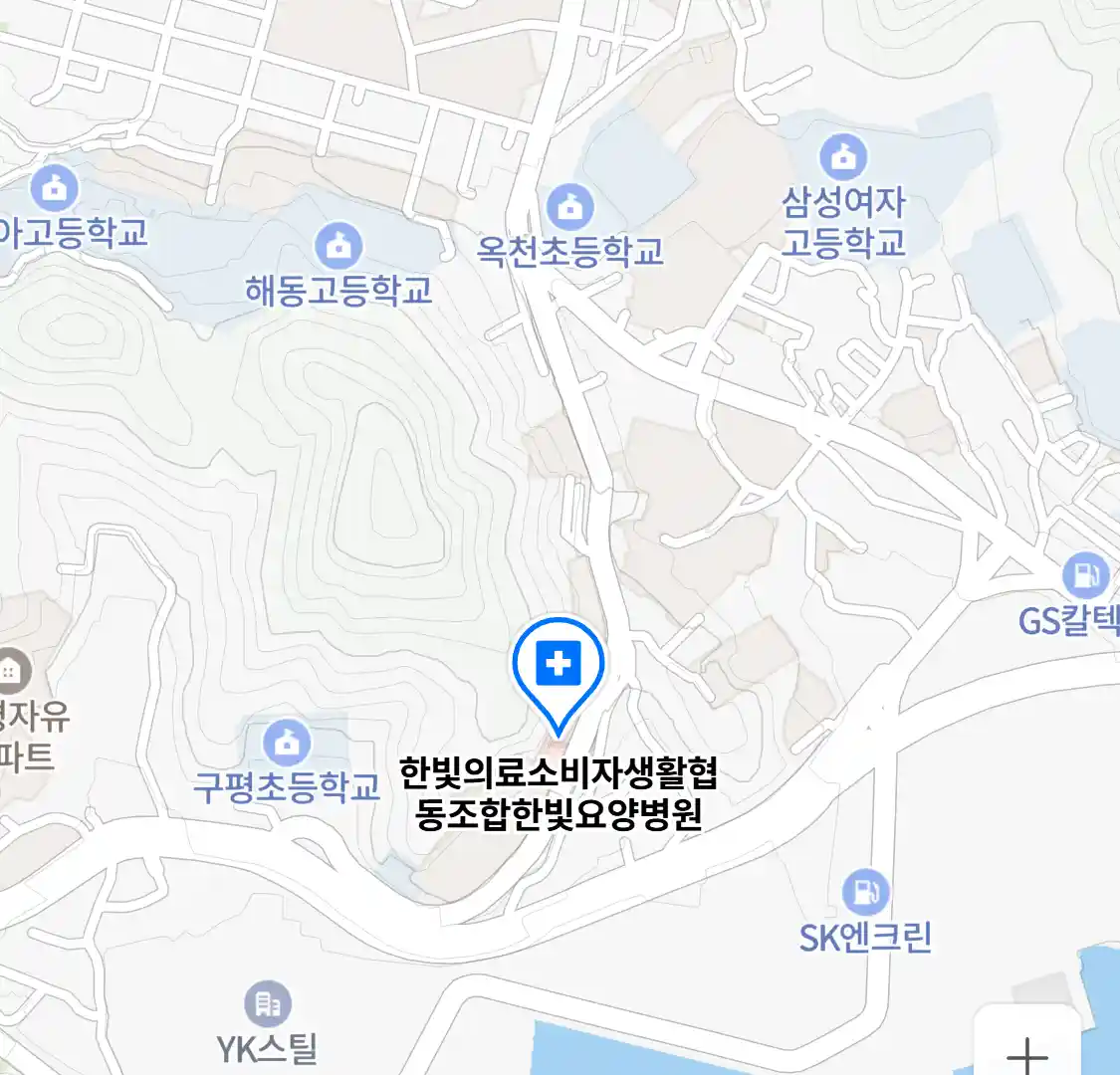 한빛의료소비자생활협동조합한빛요양병원 위치