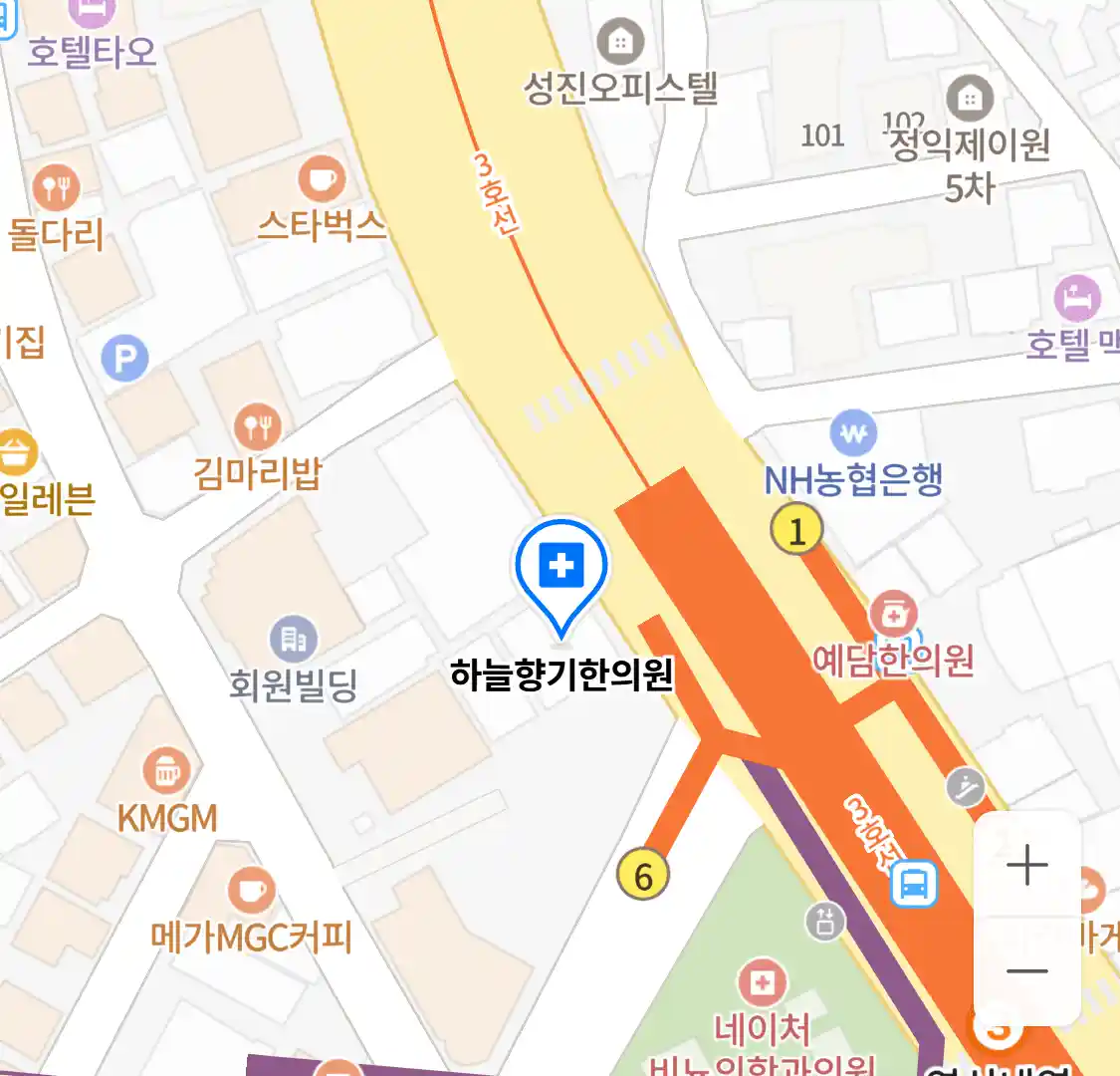 하늘향기한의원 위치