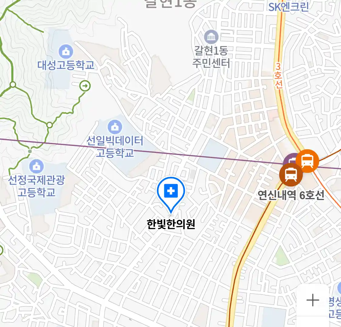 한빛한의원 위치
