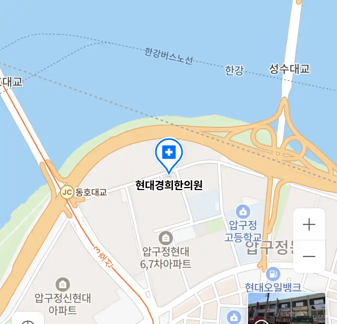 현대경희한의원 위치