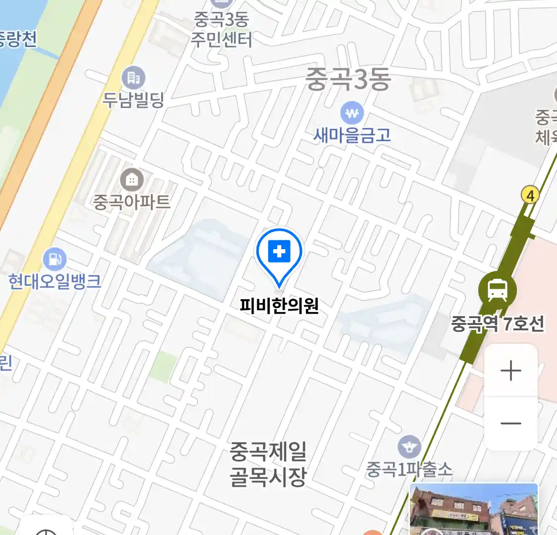 피비한의원 위치