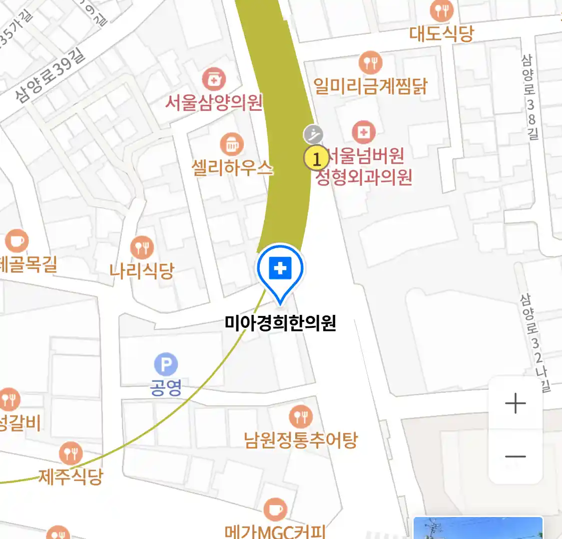 미아경희한의원 위치