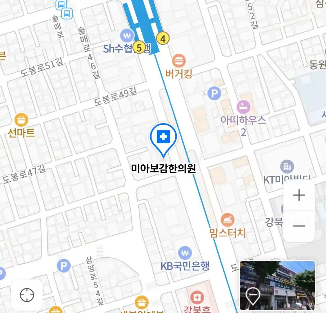 미아보감한의원 위치