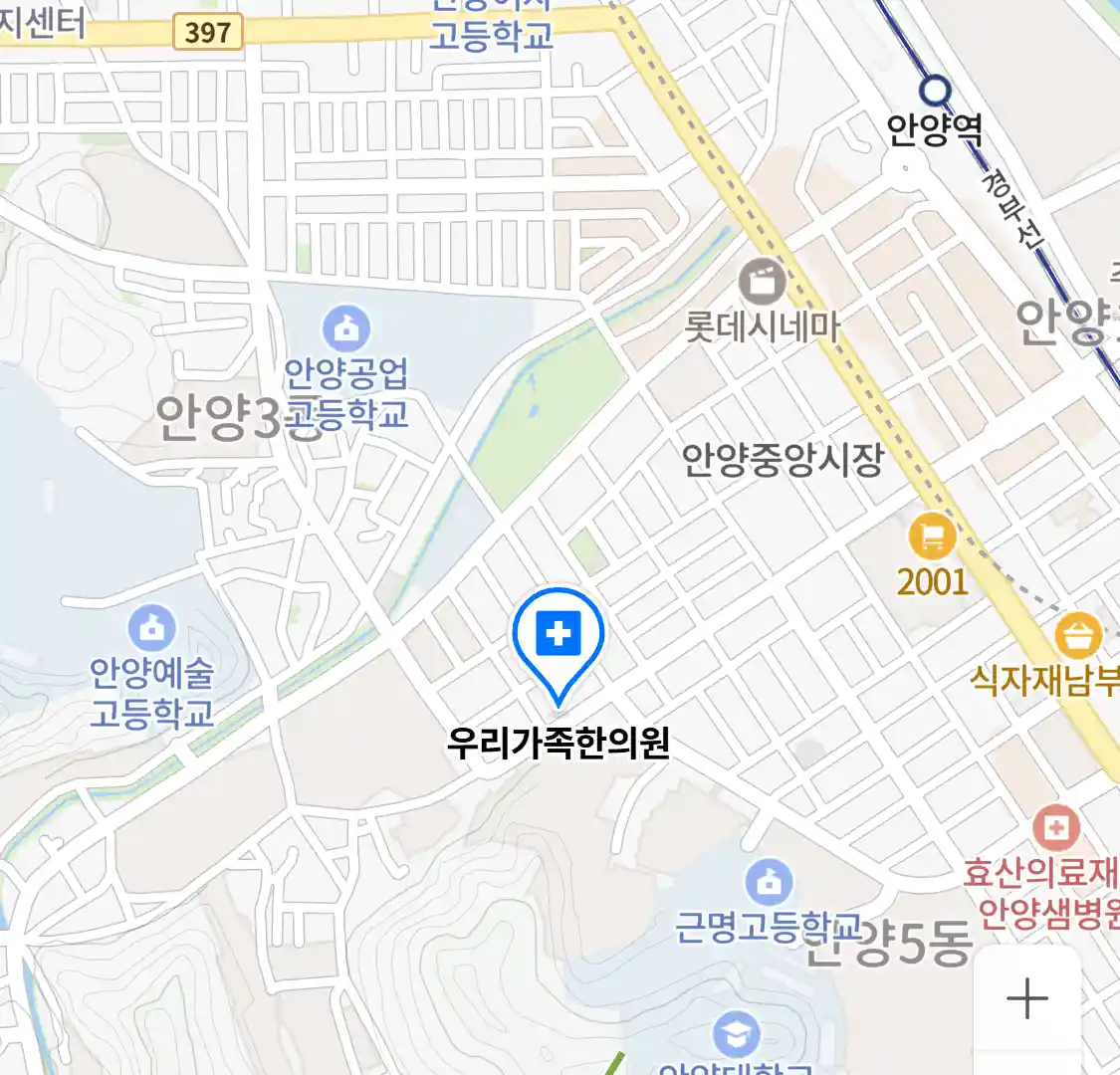 우리가족한의원 위치